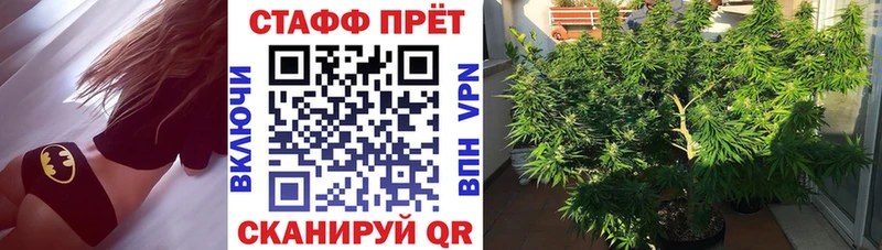 Мефедрон Онега