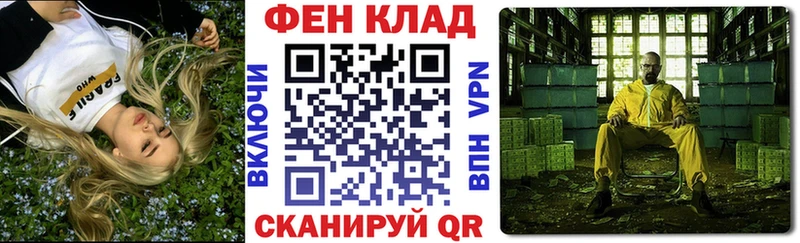 АМФЕТАМИН Premium  Онега 