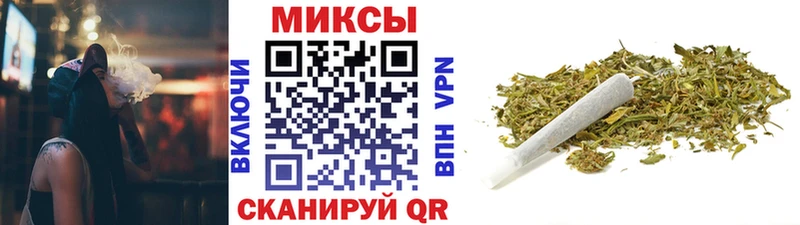 где продают   OMG ССЫЛКА  Бутират оксана  Онега 