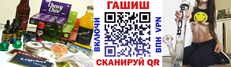 Canna-Cookies конопля  Онега 