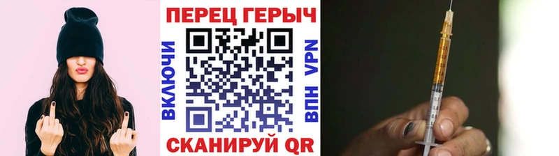 MEGA как зайти  Онега  Героин белый 