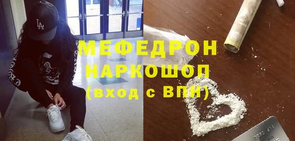 марки nbome Навашино