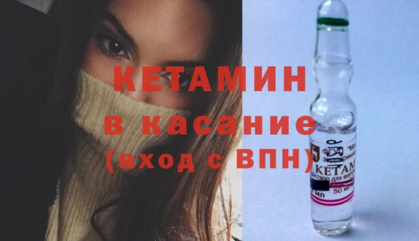 индика Усмань
