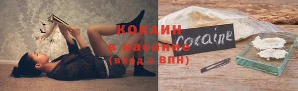 амф Нефтегорск