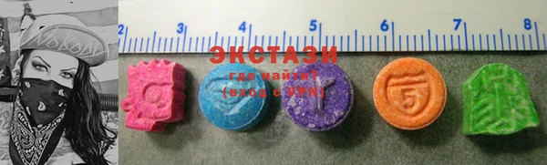 mdma Нефтекумск