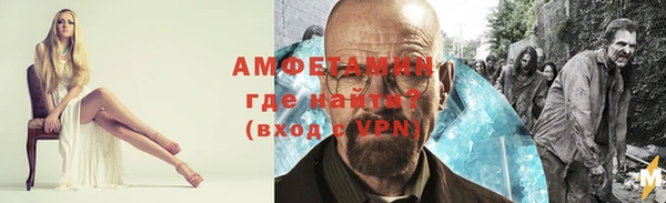круглые Горно-Алтайск