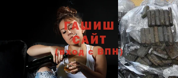 jwh Новозыбков