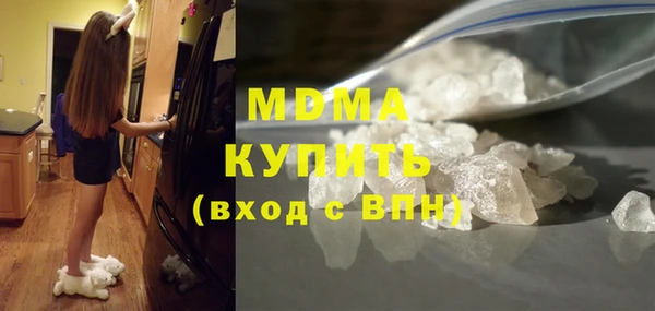 дистиллят марихуана Нея