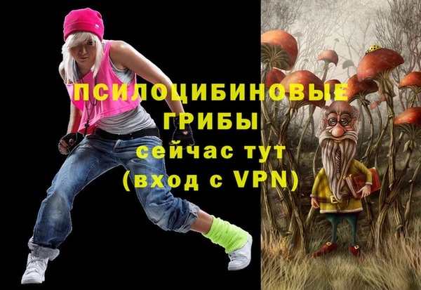 MDMA Premium VHQ Наволоки