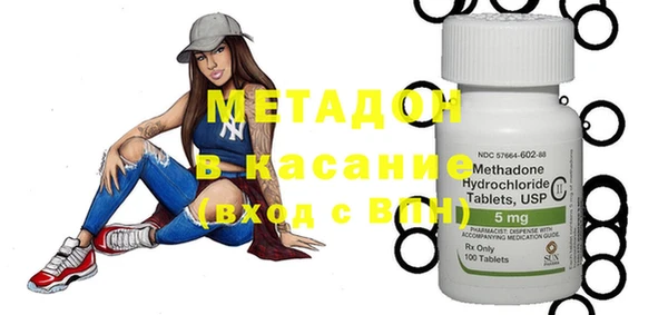 MDMA Premium VHQ Наволоки