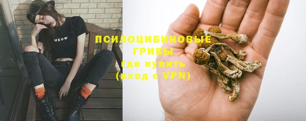 дистиллят марихуана Нея