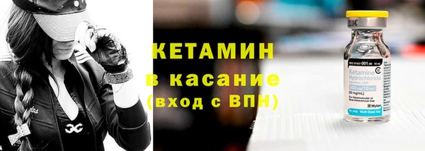 дмт Горняк