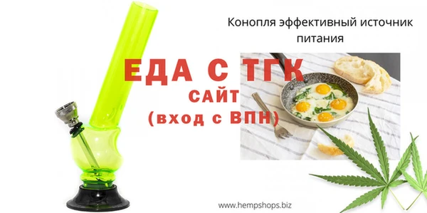 дистиллят марихуана Нея