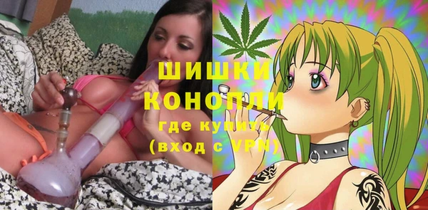 марки nbome Навашино