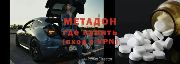 кокаин Надым