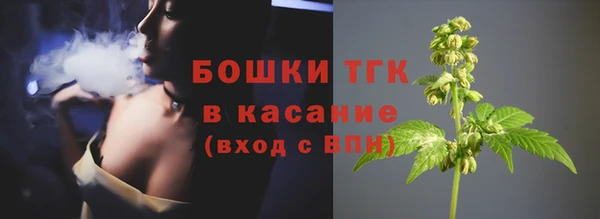 кокаин Надым
