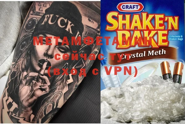 MDMA Premium VHQ Наволоки