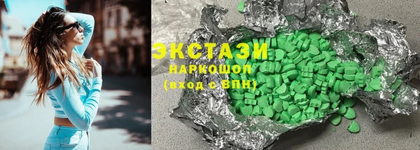 дистиллят марихуана Нея