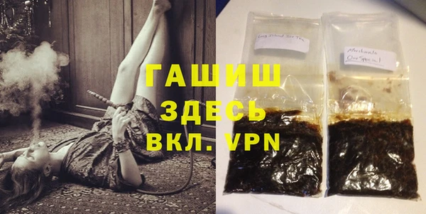 скорость mdpv Конаково