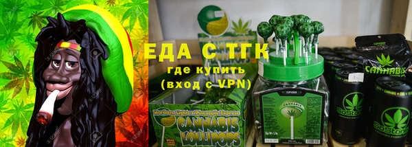 амф Нефтегорск