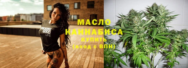 mdma Нефтекумск
