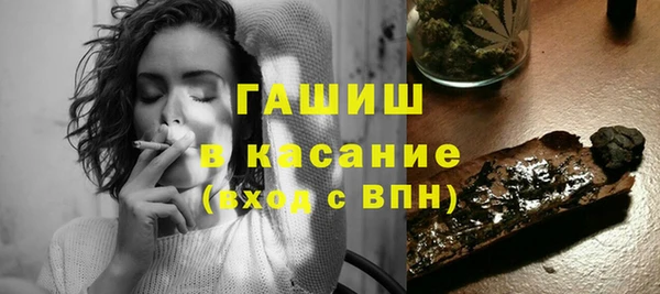 mdma Нефтекумск