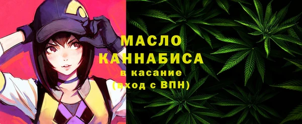 марки nbome Навашино