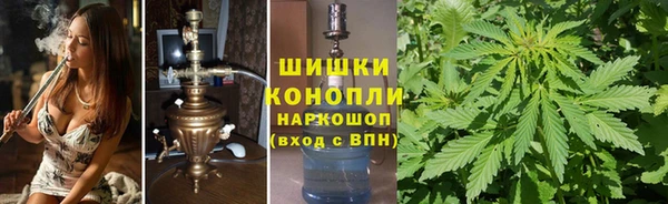 MDMA Premium VHQ Кохма