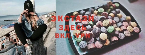 амф Нефтегорск