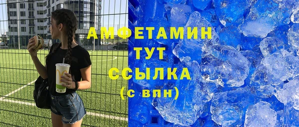 дистиллят марихуана Нея