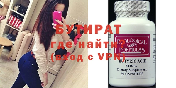 дистиллят марихуана Нея