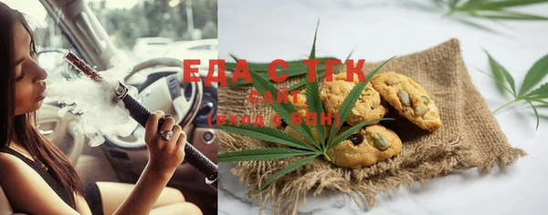 амф Нефтегорск