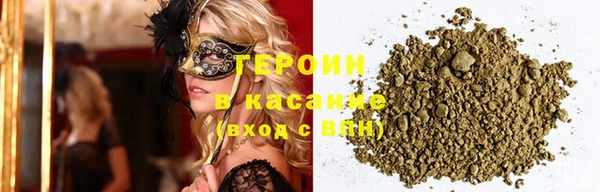 MDMA Premium VHQ Наволоки