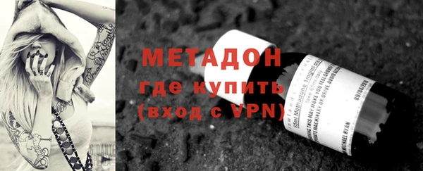 СК Кондопога