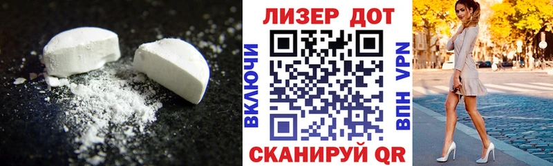 блэк спрут ссылки  Онега  LSD-25 экстази ecstasy 