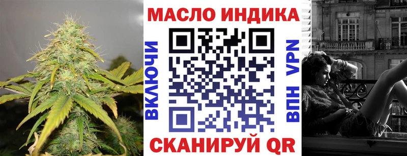 Дистиллят ТГК Wax  Онега 