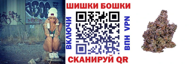 это наркотические препараты  купить закладку  Онега  Канабис THC 21%  hydra ссылка 